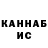 ТГК вейп Kazakh _969_