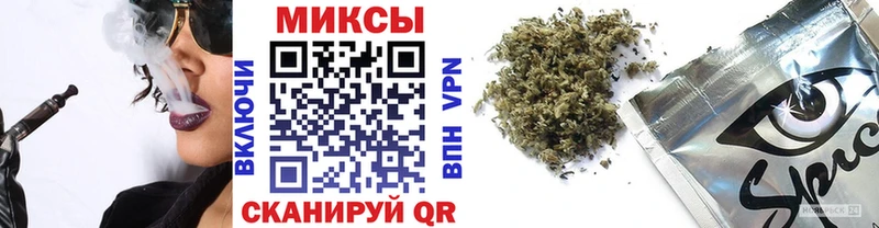 БУТИРАТ оксана  KRAKEN зеркало  Белогорск 