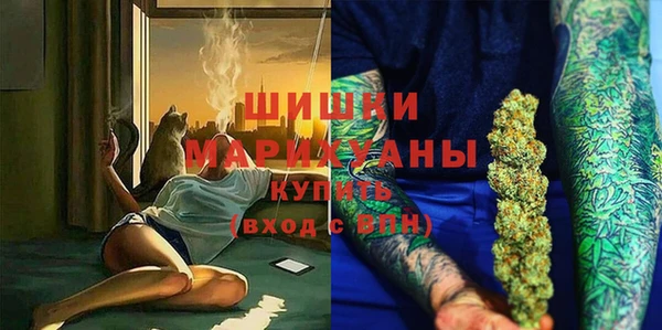 кокаин премиум Белокуриха