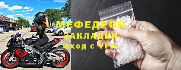 кокаин премиум Белокуриха