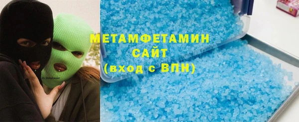 первитин Дмитриев