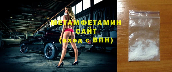 ГАЛЛЮЦИНОГЕННЫЕ ГРИБЫ Белоозёрский