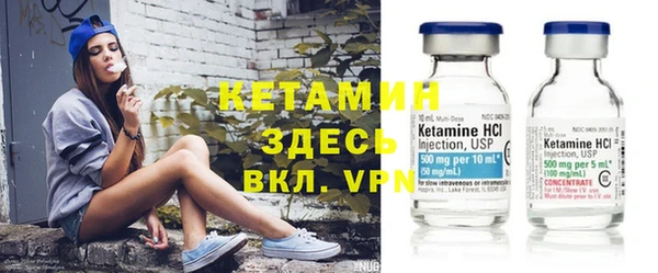 ГАЛЛЮЦИНОГЕННЫЕ ГРИБЫ Белоозёрский