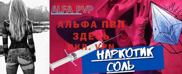 ГАЛЛЮЦИНОГЕННЫЕ ГРИБЫ Белоозёрский