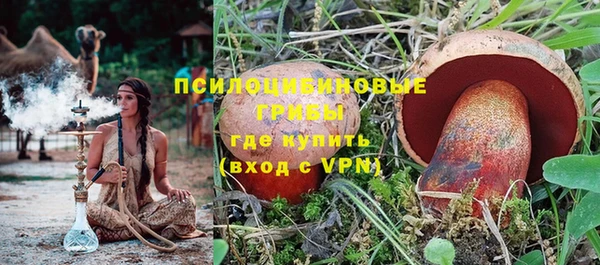 мяу мяу мука Балабаново