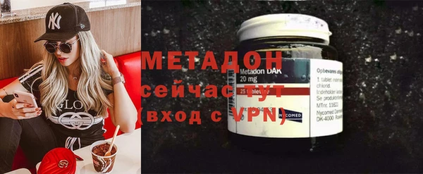кокаин колумбия Богородицк