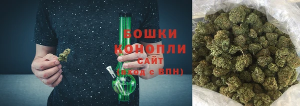 кокаин премиум Белокуриха